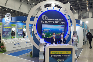 ‘베어링산업 중심 도시’ 영주! ‘기업하기 좋은 도시’ 영주!