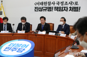 민주 “尹 동남아 순방‚ 언론 통제 낯부끄러운 신기록” 맹공