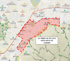대구시 상수도사업본부, 배수구역 조정