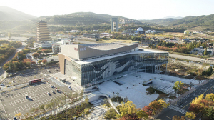 경주시, 국제회의 복합지구 지정에 ‘첫발’