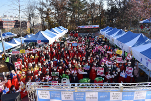 달서구‚ 희망+김장나눔 한마당