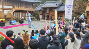문경 매직 판타지 로드벤처, 인기폭발!