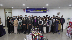 계명문화대학교, HiVE사업 직업교육 학습성과 발표회 개최
