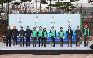 새마을지도자영천시협의회, 재활용품 수집 경진대회 개최