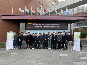한수원‚ IAEA 인증 원전해체 전문 인력양성