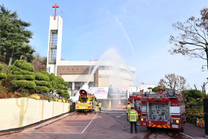 남구‚ 재난대응 안전한국훈련 현장훈련 실시
