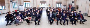성주군, 재향군인회 영·호남 교류행사