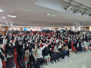 북구청소년회관 고3 수험생 위한 힐링데이 