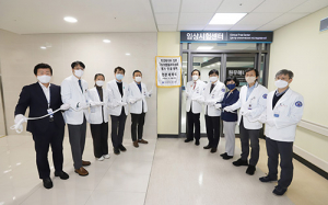 계명대 동산병원, 보건복지부 ‘기관생명윤리위원회 평가·인증’ 획득