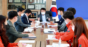 울진군, 정책홍보관 전직원 참석 정책회의
