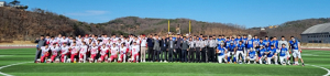 군위서 사회인리그 미식축구선수권대회 결승전 성황리 마쳐