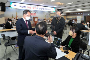군위군, 현장 직접 찾아 민원 해결 ‘달리는 국민신문고’ 성황리에 마쳐