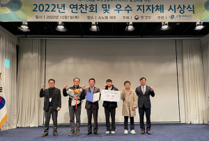 구미시, 폐가전 무상방문수거사업 경진대회 전국 1위