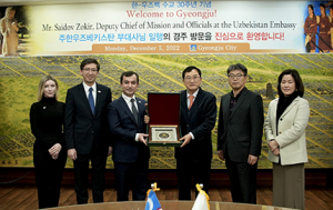 한·우즈벡 수교 30주년 맞아 주한우즈벡 부대사 경주시 내방
