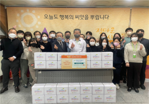 LH대경지역본부‚ 김장김치 만들어 전달