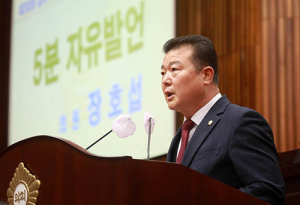 장호섭 의원 “주민들 휴식처 시설 개선 촉구”