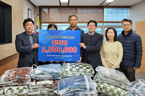 대구서부보호관찰소 협의회, 장학금·원호품 전달
