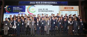 영주시 ‘베어링인의 날’ 참가…국가산단 홍보 박차