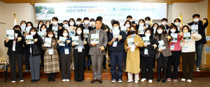 칠곡군, 토그콘서트 형식 신규직원 교육 ‘눈길’