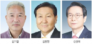 ‘2022 자랑스러운 구미사람 대상’ 선정