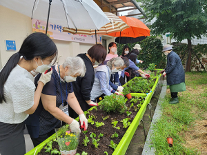 대구농기센터, 치유농업프로그램 효과 검증
