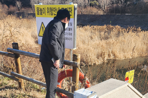 산소카페 청송군, 겨울철 야영장 안전점검 나서