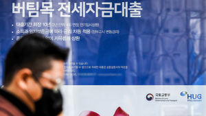 대구·경북 금융기관, 수신 증가폭 ‘축소’