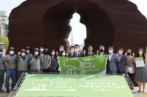 포항시, 스마트한 도시숲 관리로 쾌적한 녹색공간 선사