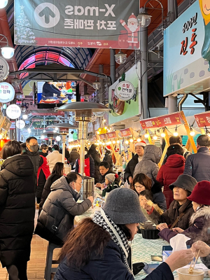 고령대가야 달빛 야시장 2회차 성료