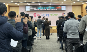 경산시, 2023년 건설사업 조기발주 설계단 출범