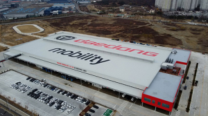 대구 모빌리티산업, 정부 제1호 지방주도형 투자일자리 선정