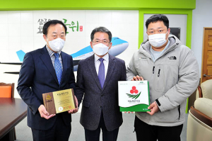 군위 1호 나눔명문기업에 ‘서광에너지’ 가입