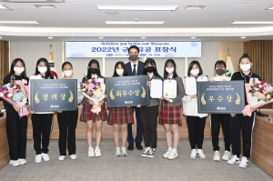 달성군‘ 청소년 주민참여예산 우수 제안대회’ 시상