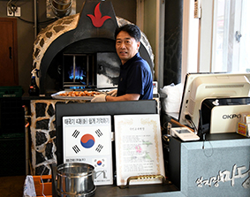 남구 2022년을 저장하는 특별한 순간들
