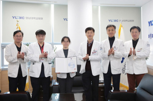 영남대병원 최은영 교수, 보건복지부 장관 표창