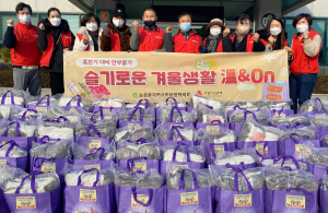 논공읍지역사회보장협의체‚ 혹한기 안부 묻기
