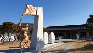경북지역 출신 72명 독립유공자로 확정