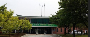 경산시, 보건소장에 단독 지원한 현 소장 ‘부적격’ 판정