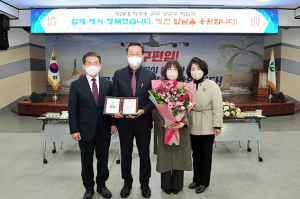 군위군, 최정우 부군수 공직생활 마무리