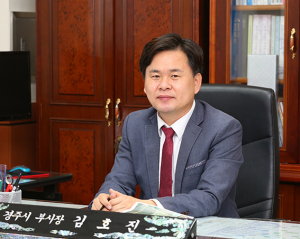 김호진 경주부시장 행안부로 자리 옮겨