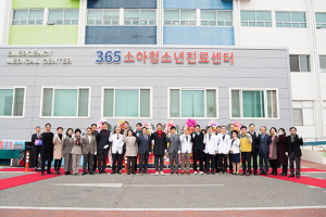 순천향대 구미병원 ‘365 소아청소년진료센터’ 개소