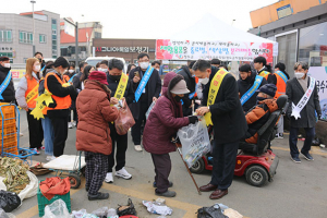청도군, 재활용품 종류별 색상별 분리배출 캠페인