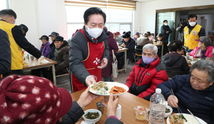 권기창 안동시장, 취약계층 보듬으며 새해 출발
