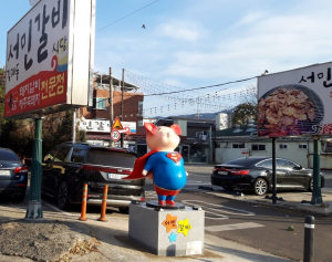 수성구‚ 들안길 먹거리에 ‘슈퍼히어로’ 가 나타났다?