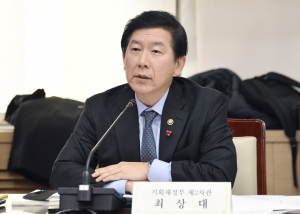 정부 “상반기 340조 투입해 경기 대응…이달 59만명 조기 채용”