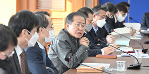 홍준표, “글로벌 창업지원 기관 ‘PnP’ 대구지사 상반기 설립”