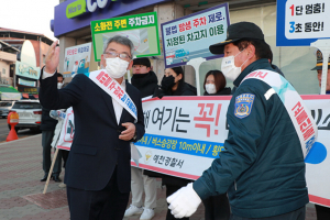 예천군, 100억 투입 교통환경 개선 박차