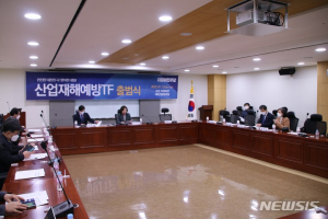 민주‚ 산업재해예방TF 출범…