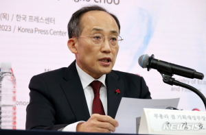 추경호 “외인투자자 등록의무 폐지”…