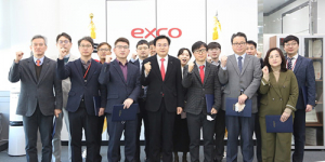 엑스코, 첫 조직개편·인사이동 단행